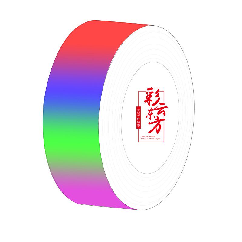 环创胶带 店铺LOGO