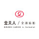 金夫人婚纱摄影旗舰店