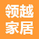 梦微家具