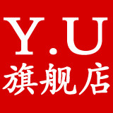 yu旗舰店