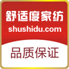 舒适度家纺分店