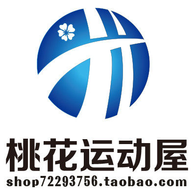 桃花运动屋