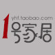 1号家居优品 店铺LOGO
