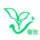 菁雅园艺用品商城