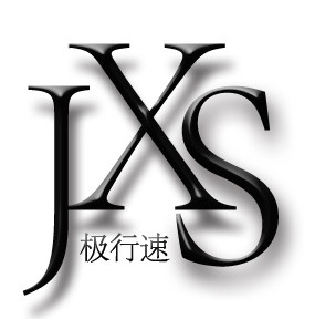 极行速旗舰店 店铺LOGO