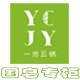 一池云锦国皂专柜