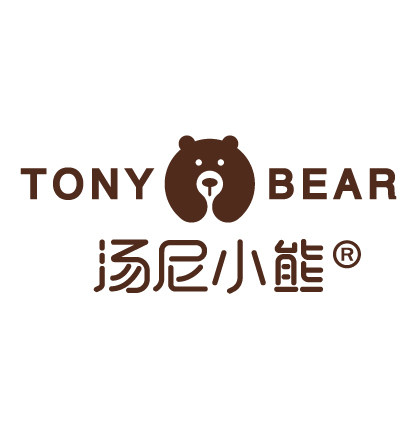 汤尼小熊宝宝洗护店