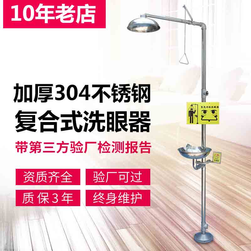 美林美域旗舰店