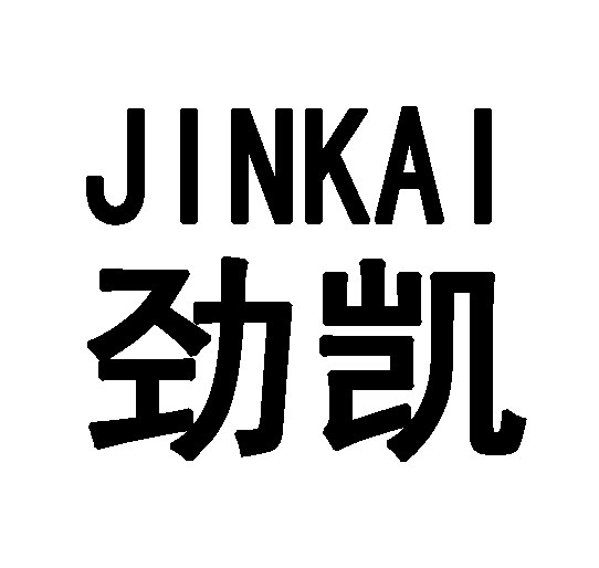 劲凯五金旗舰店
