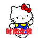 淑女屋の时尚宣言