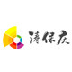 涛保庆玩具专营店