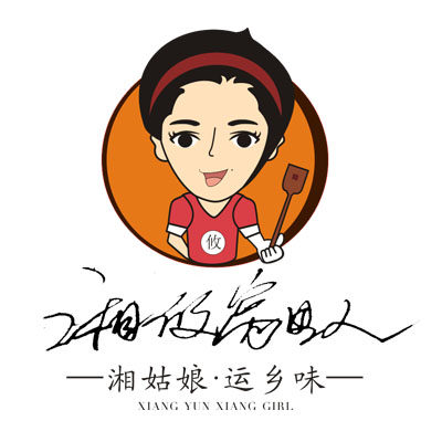 湘攸窝里人 店铺LOGO