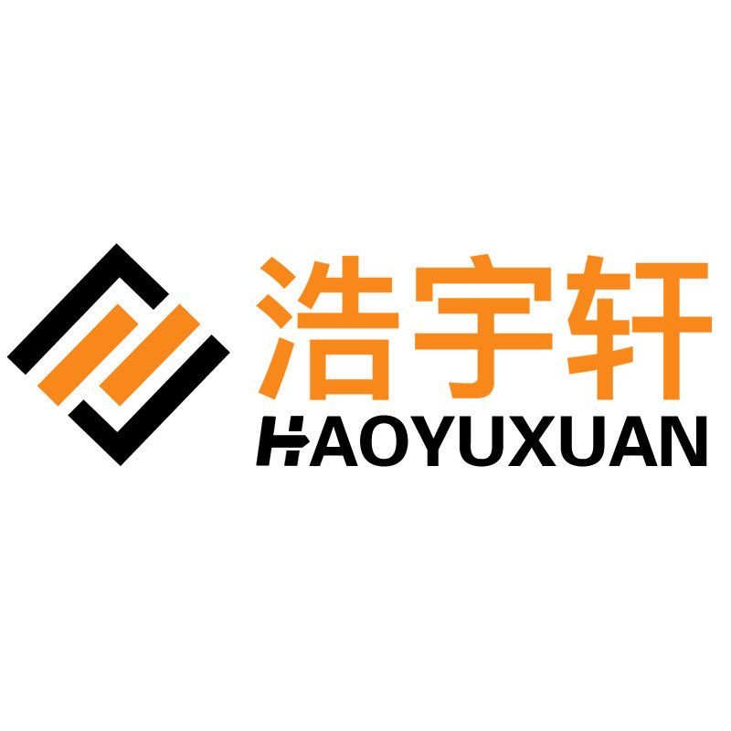 浩宇轩五金工具