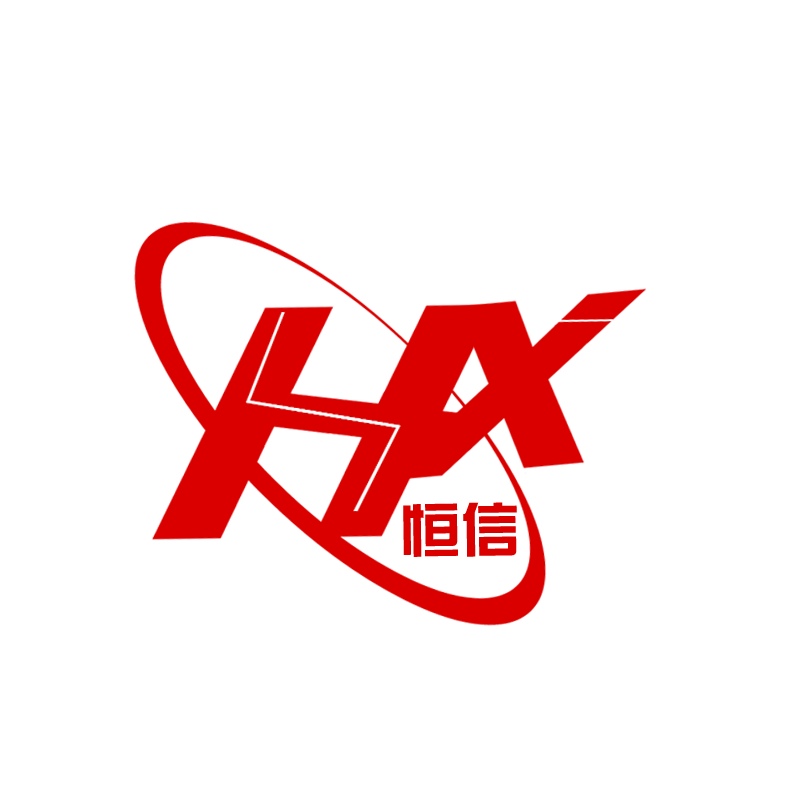 恒信医疗制品厂 店铺LOGO