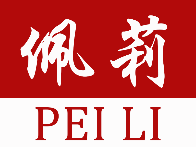 佩莉旗舰店