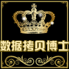 拷贝机工厂直销店