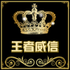 深圳市广盛科技