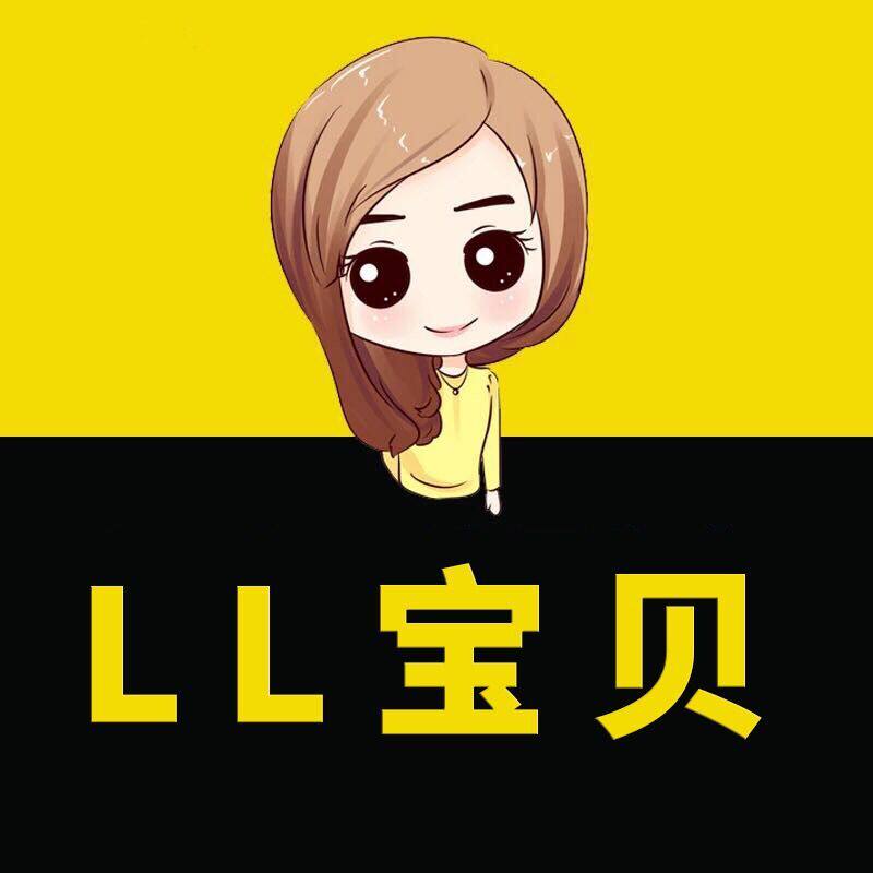 兰兰宝贝童鞋 店铺LOGO