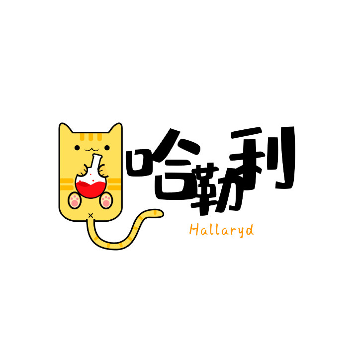 哈勒利旗舰店 店铺LOGO