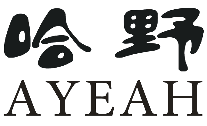 哈野品牌店