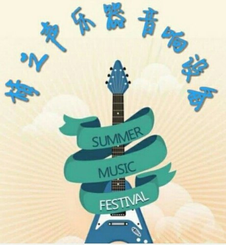 深圳梦之声 发烧音响 配件 乐器