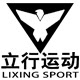 立行运动 支持鉴定