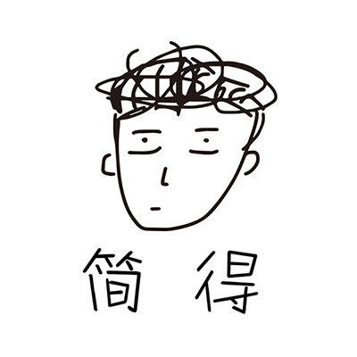 简得旗舰店