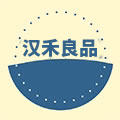 汉禾良品