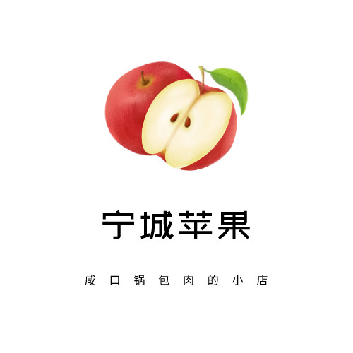 咸口锅包肉的小店