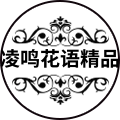 金牌放封店的小店