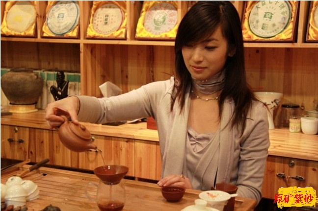 优雅WT 店铺LOGO