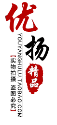 优扬葫芦文玩