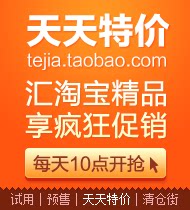 U盘批发定制LOGO