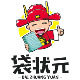袋状元塑业