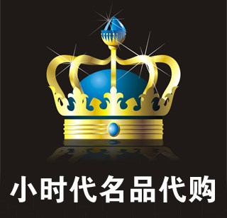 小时代名品眼镜配件