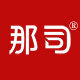 那司旗舰店 店铺LOGO