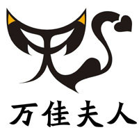 万佳夫人