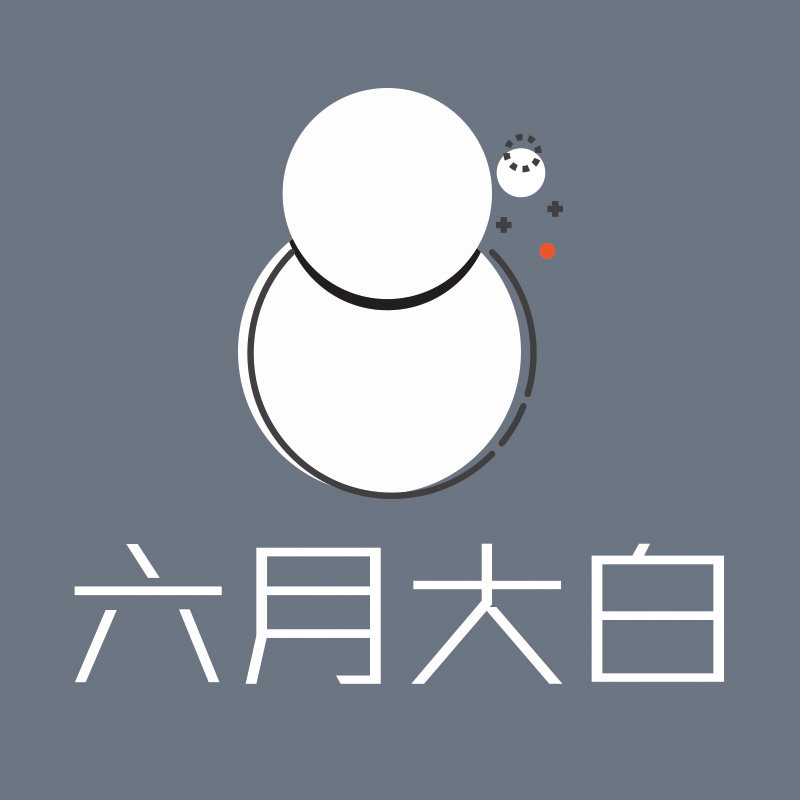 六月大白旗舰店