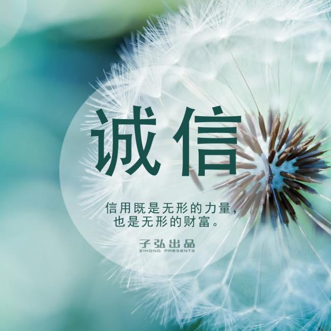 昊欣保温防火密封材料