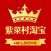 正宗紫菜村网店