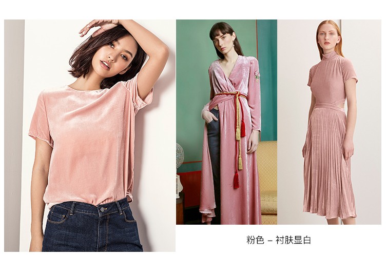 乐淘淘高级女装定制