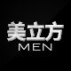 美立方国货精品企业店