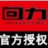 狼潮服饰专营店