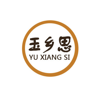 玉乡思苦荞饸饹直销店