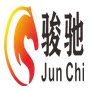 深圳市骏驰交通设备有限公司