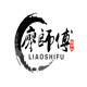 廖师傅123 店铺LOGO