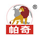 帕奇旗舰店