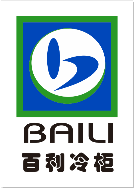 百利电器旗舰店