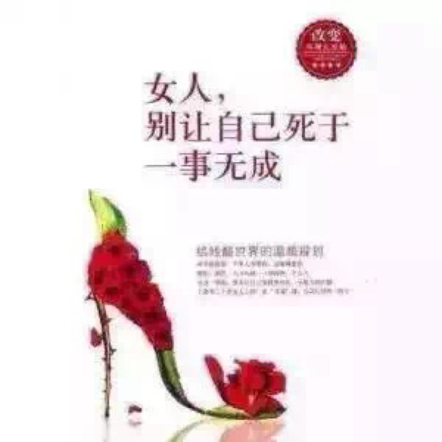 阿米鞋业 店铺LOGO