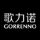 歌力诺旗舰店 店铺LOGO
